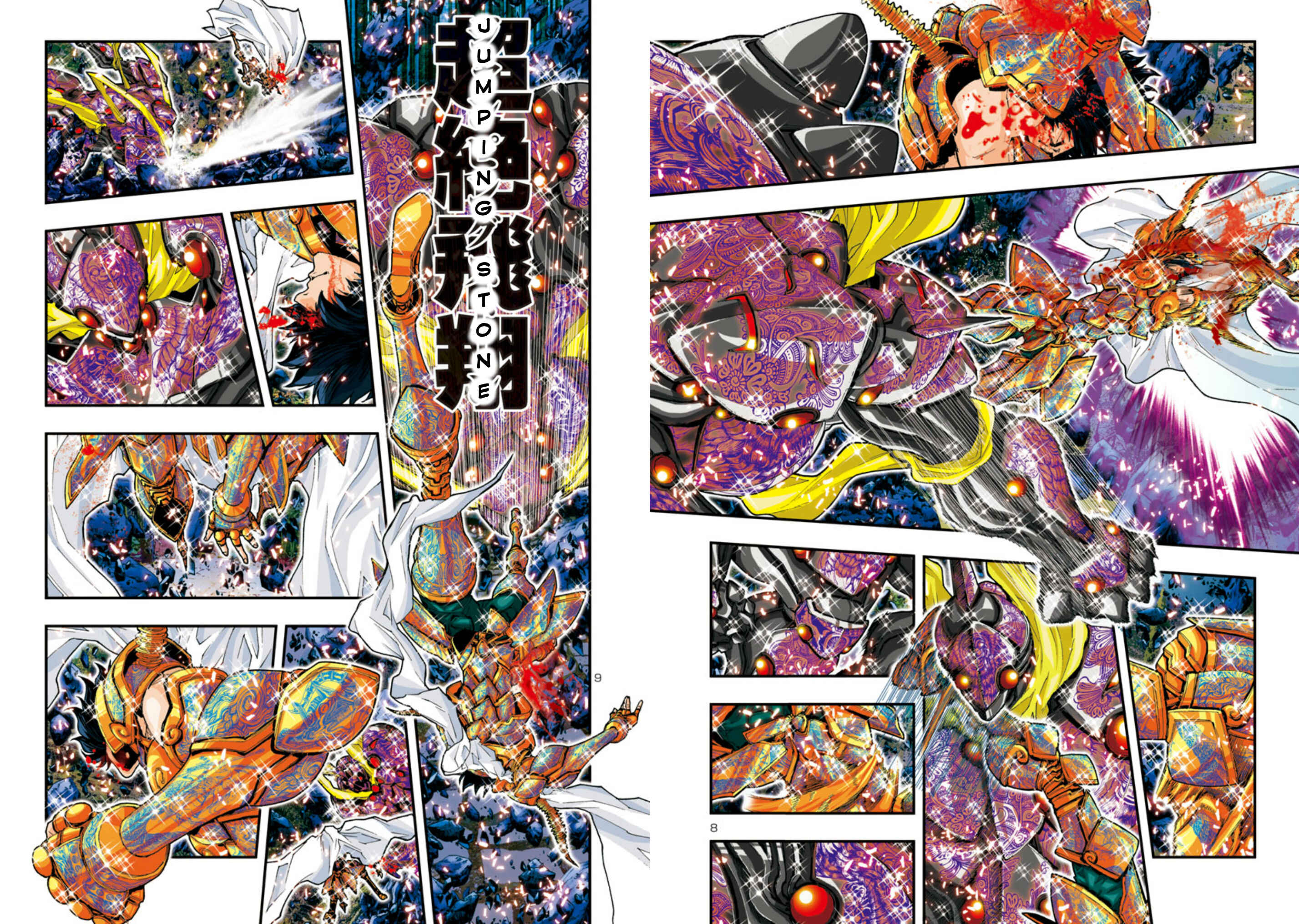 Page 8 Chapter 57 Saint Seiya: Episode G Assassin