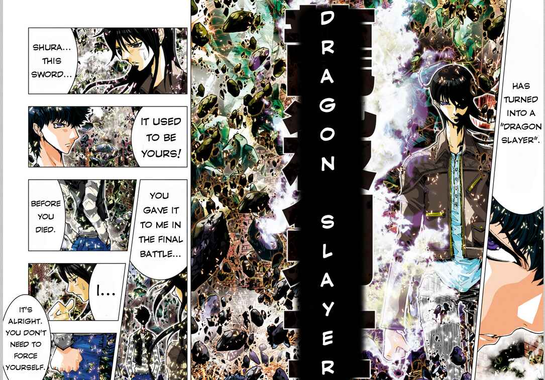 Page 4 Chapter 16 Saint Seiya: Episode G Assassin