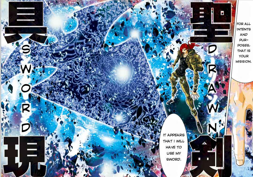 Page 8 Chapter 16 Saint Seiya: Episode G Assassin