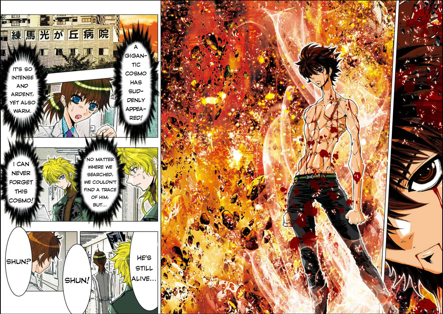 Page 5 Chapter 45 Saint Seiya: Episode G Assassin