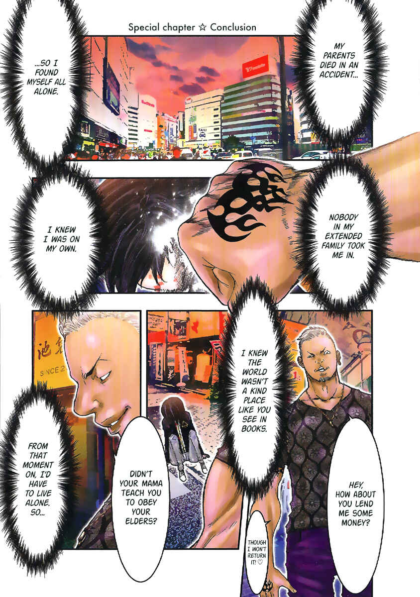 Page 1 Chapter 110.6 Saint Seiya: Episode G Assassin