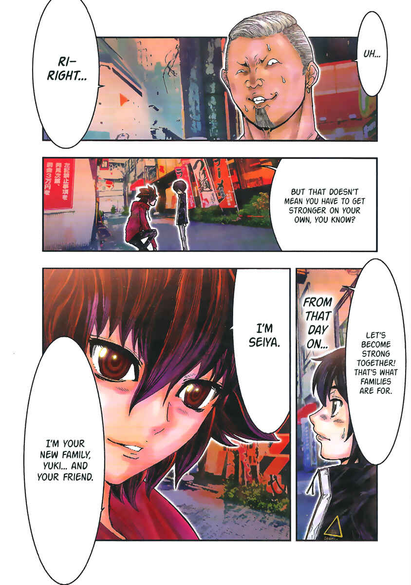 Page 8 Chapter 110.6 Saint Seiya: Episode G Assassin