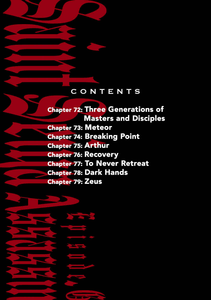 Page 5 Chapter 71.9 Saint Seiya: Episode G Assassin