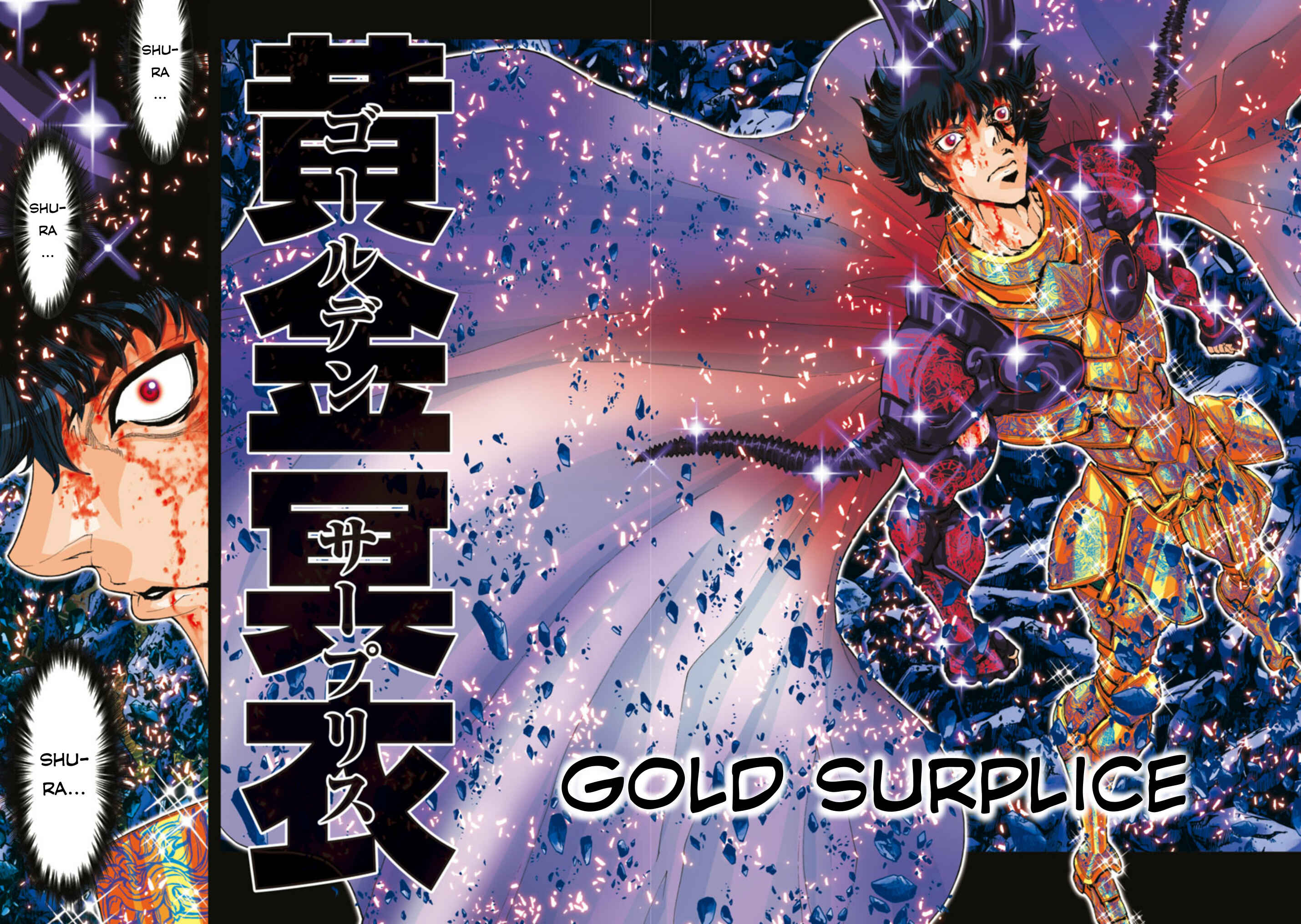 Page 9 Chapter 58 Saint Seiya: Episode G Assassin