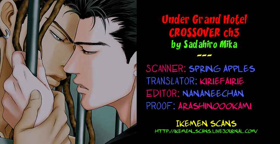 Page 2 Chapter 3 Under Grand Hotel - Crossover