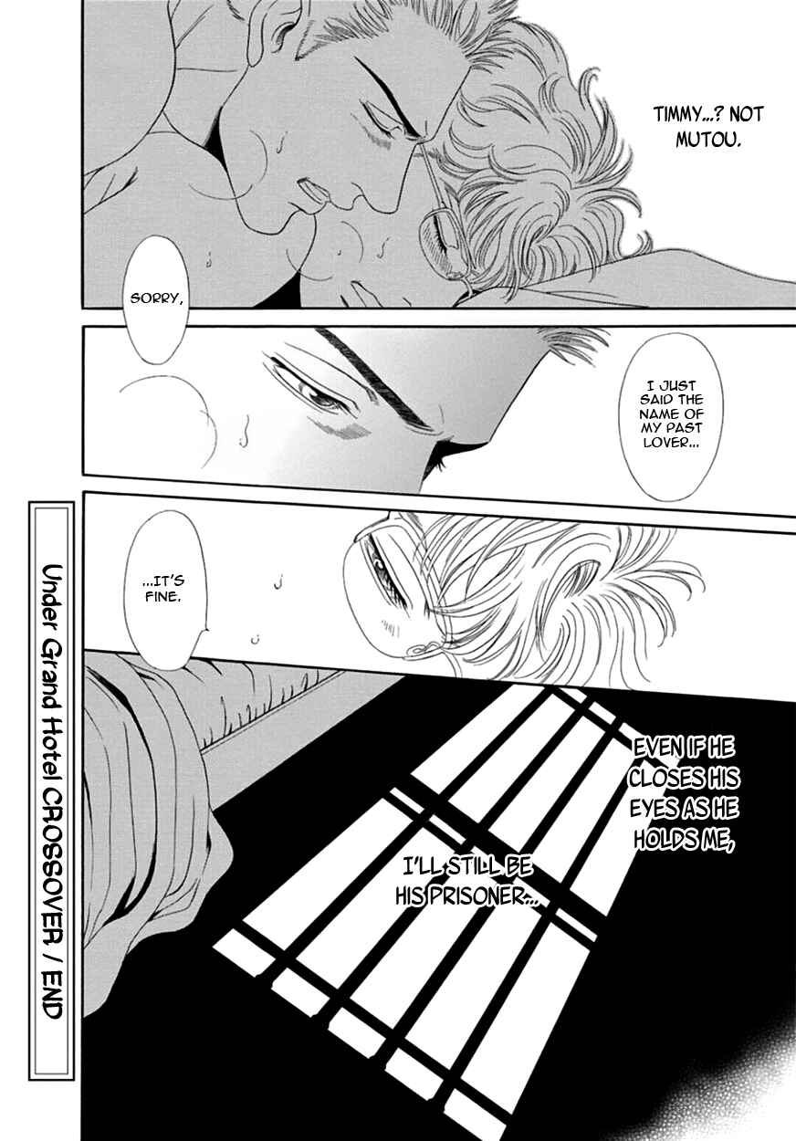 Page 58 Chapter 3 Under Grand Hotel - Crossover