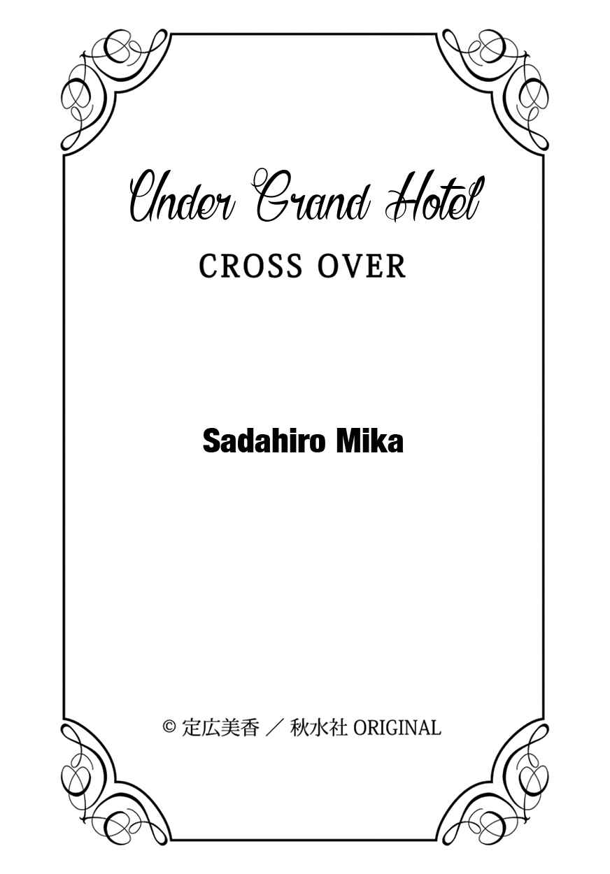 Page 62 Chapter 3 Under Grand Hotel - Crossover