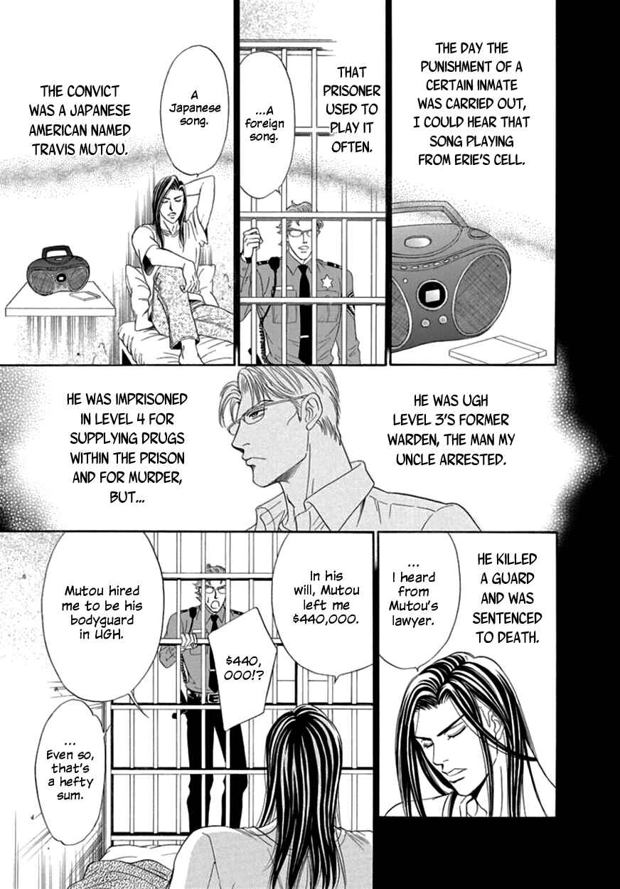 Page 12 Chapter 2 Under Grand Hotel - Crossover
