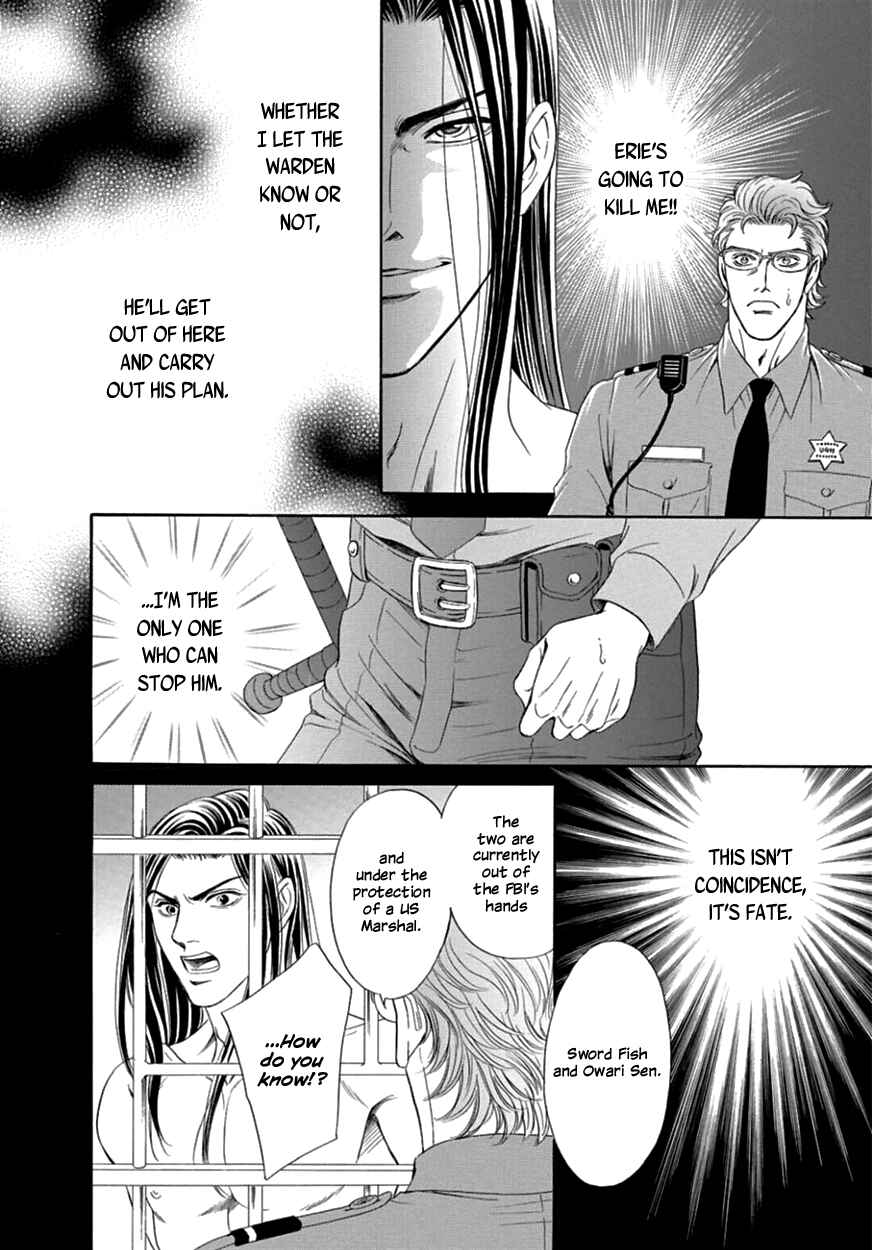Page 17 Chapter 2 Under Grand Hotel - Crossover