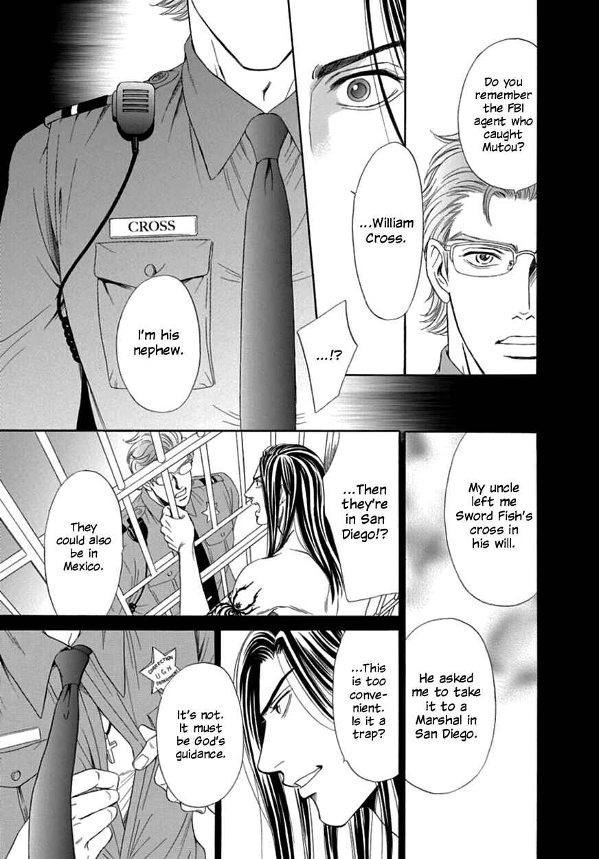 Page 18 Chapter 2 Under Grand Hotel - Crossover
