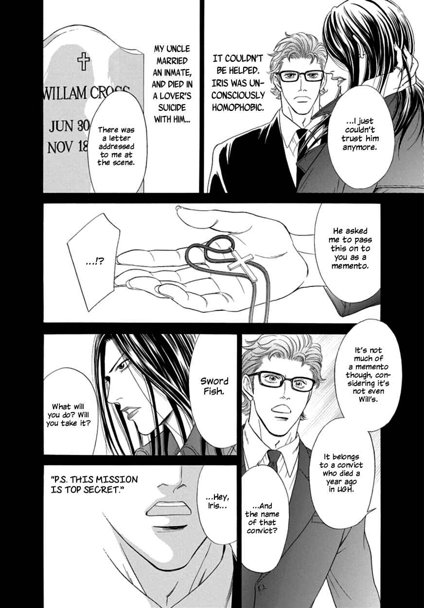 Page 5 Chapter 2 Under Grand Hotel - Crossover