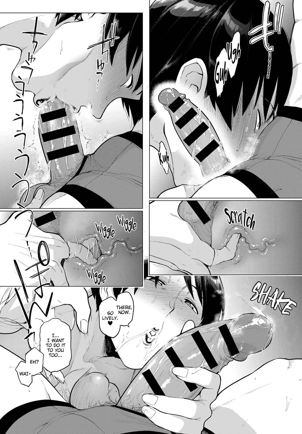 Page 11 Chapter 3 Futei with...