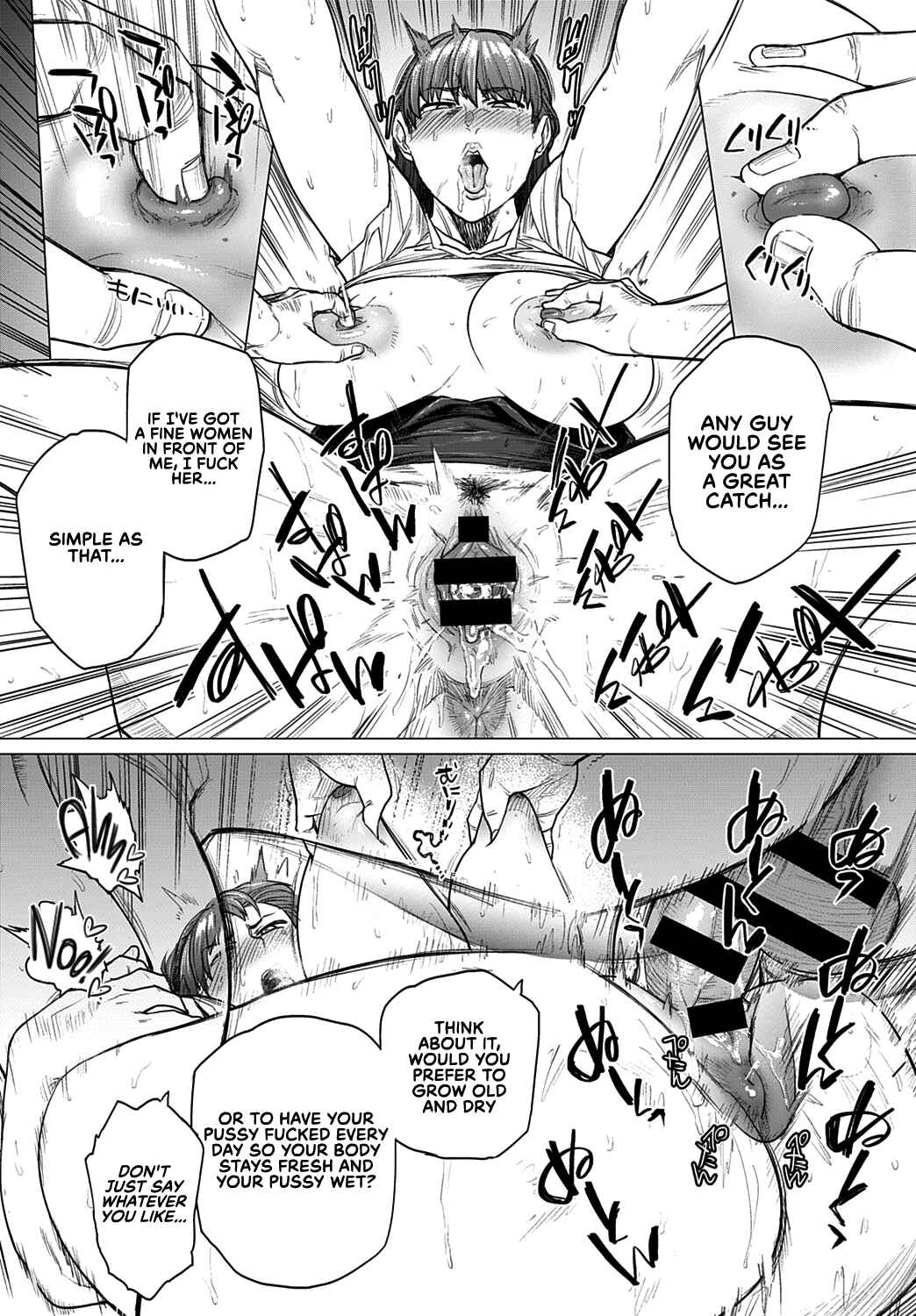 Page 25 Chapter 5 Futei with...