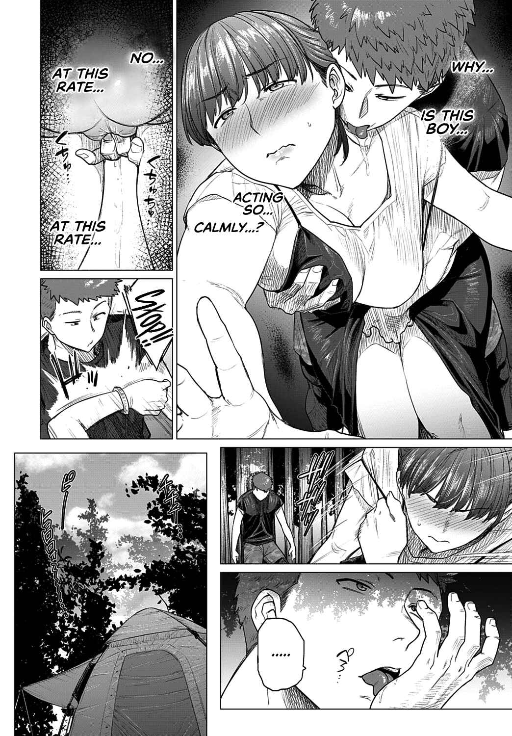 Page 7 Chapter 5 Futei with...