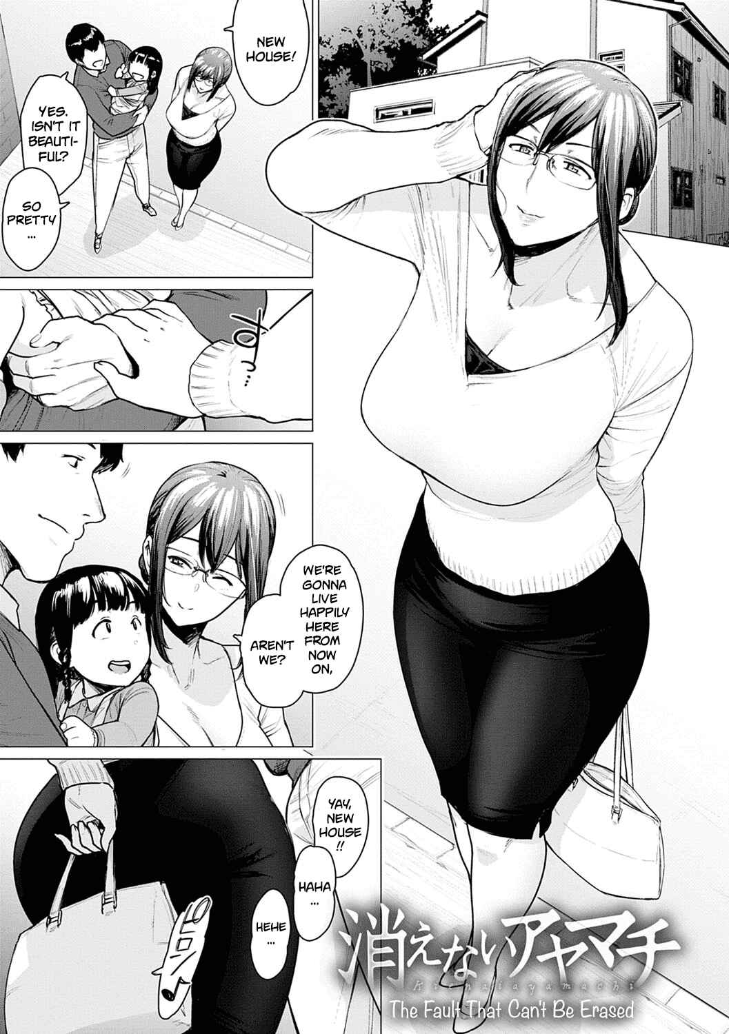 Page 1 Chapter 6 Futei with...