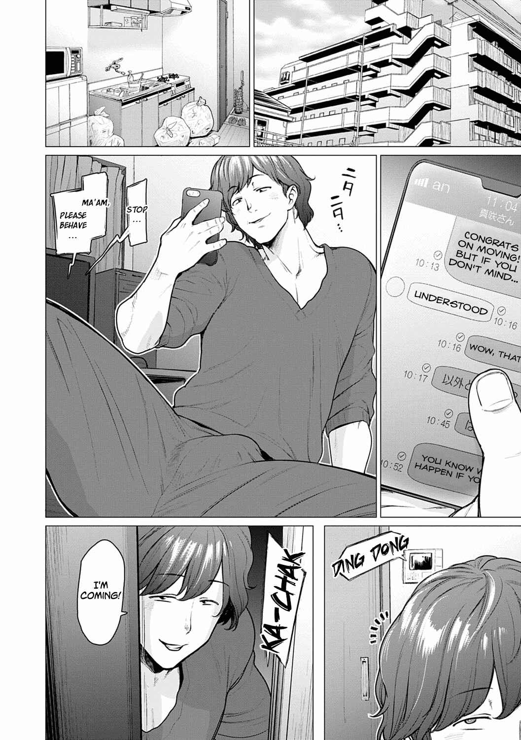 Page 2 Chapter 6 Futei with...