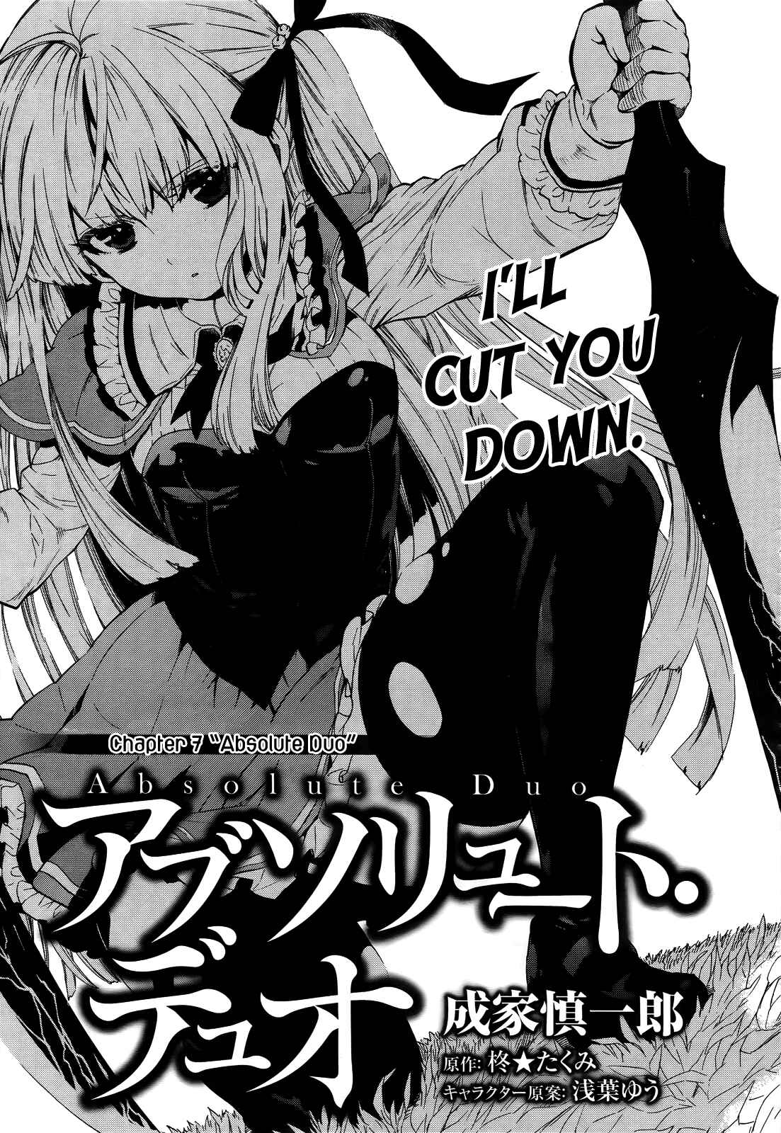 Page 3 Chapter 7 Absolute Duo