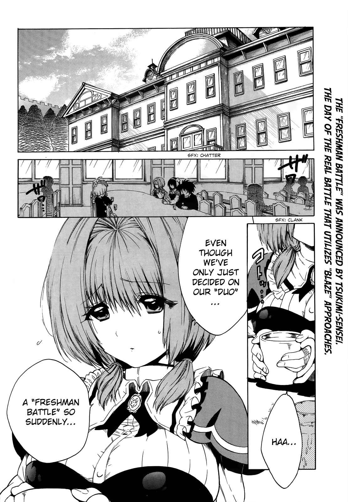 Page 4 Chapter 7 Absolute Duo