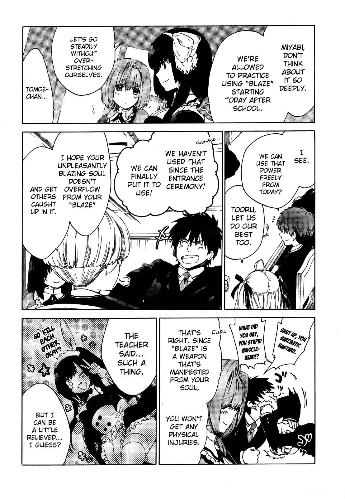 Page 6 Chapter 7 Absolute Duo
