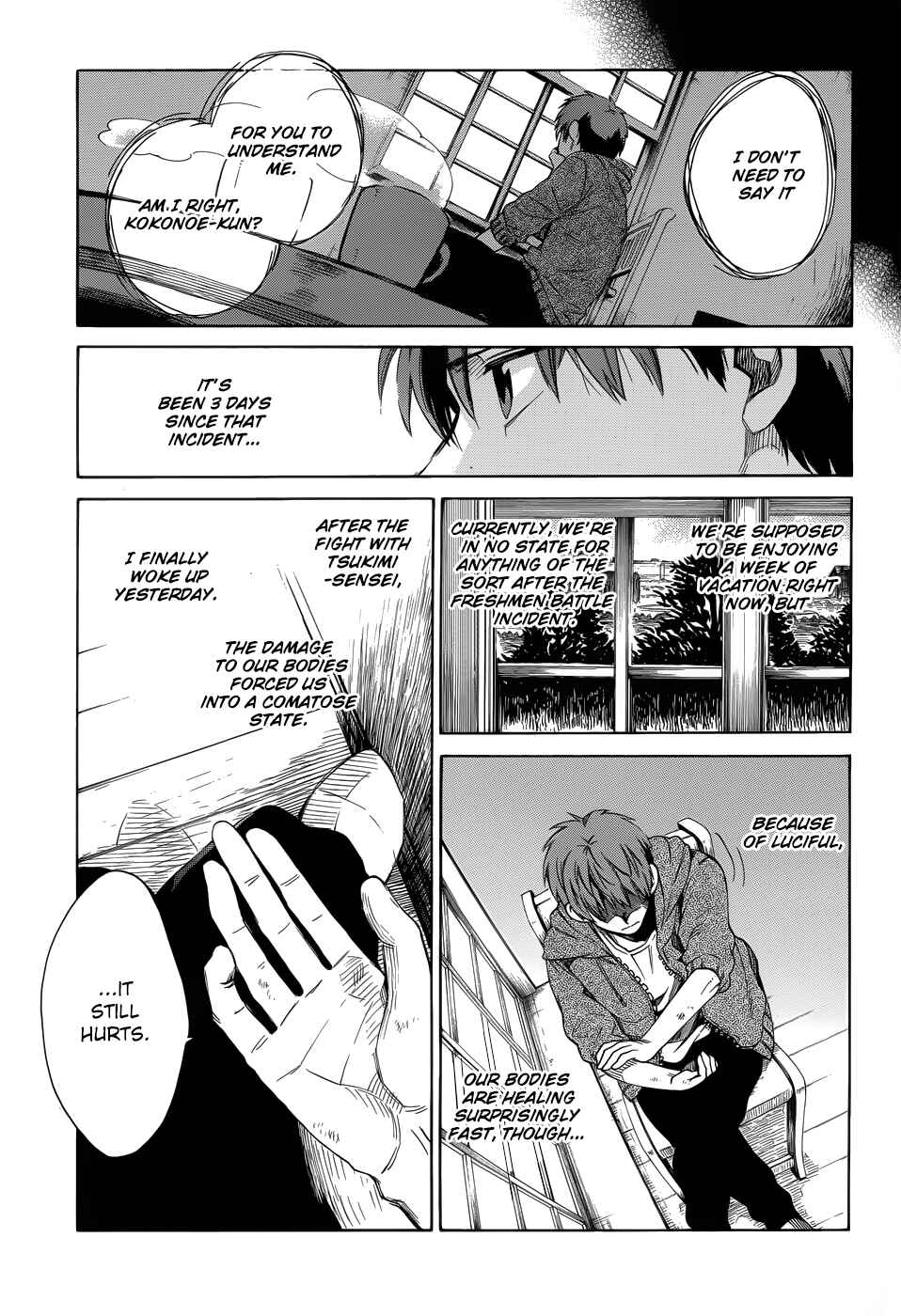 Page 13 Chapter 14 Absolute Duo