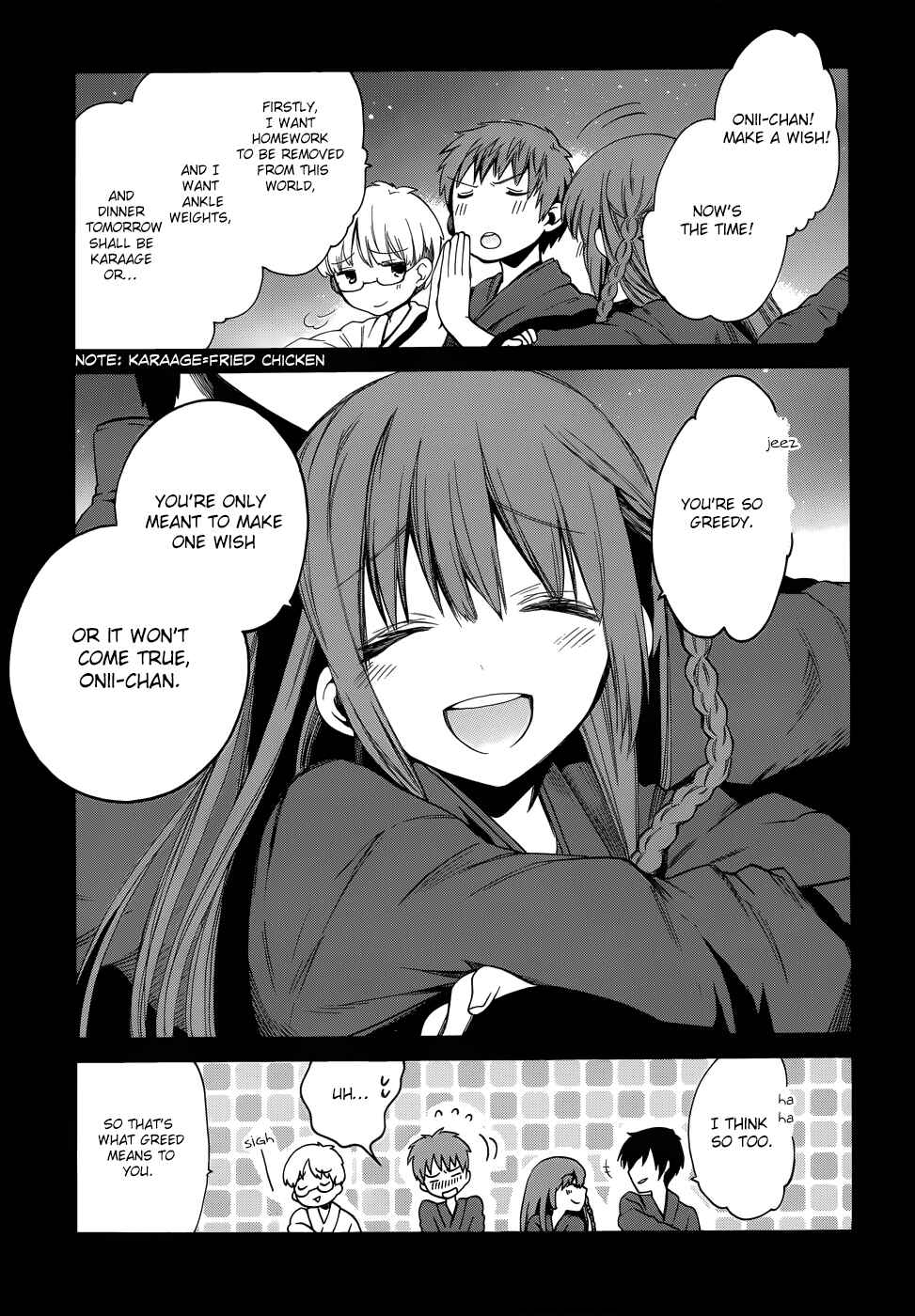 Page 26 Chapter 14 Absolute Duo
