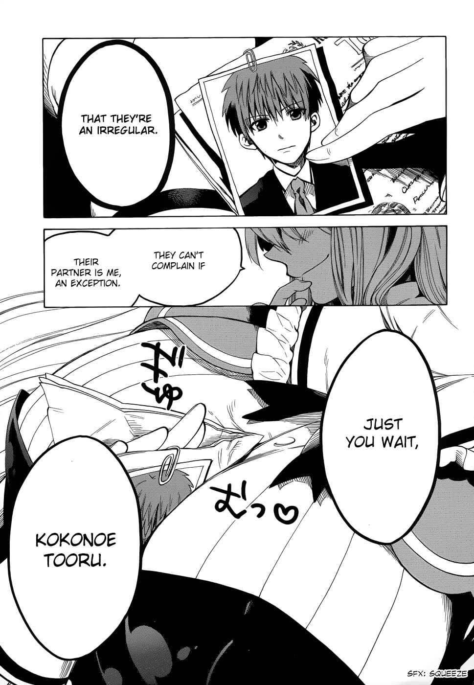 Page 37 Chapter 14 Absolute Duo