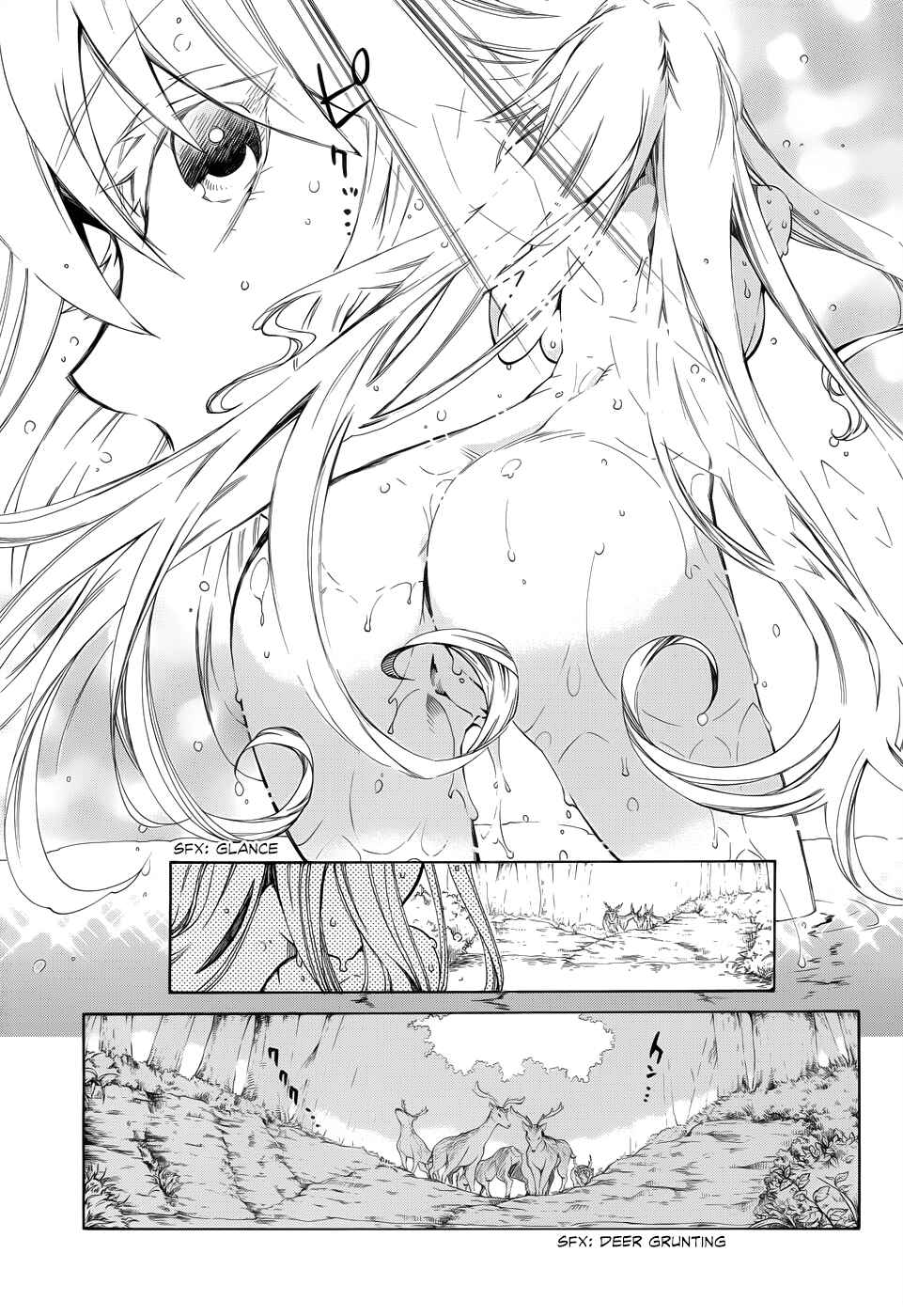 Page 5 Chapter 14 Absolute Duo