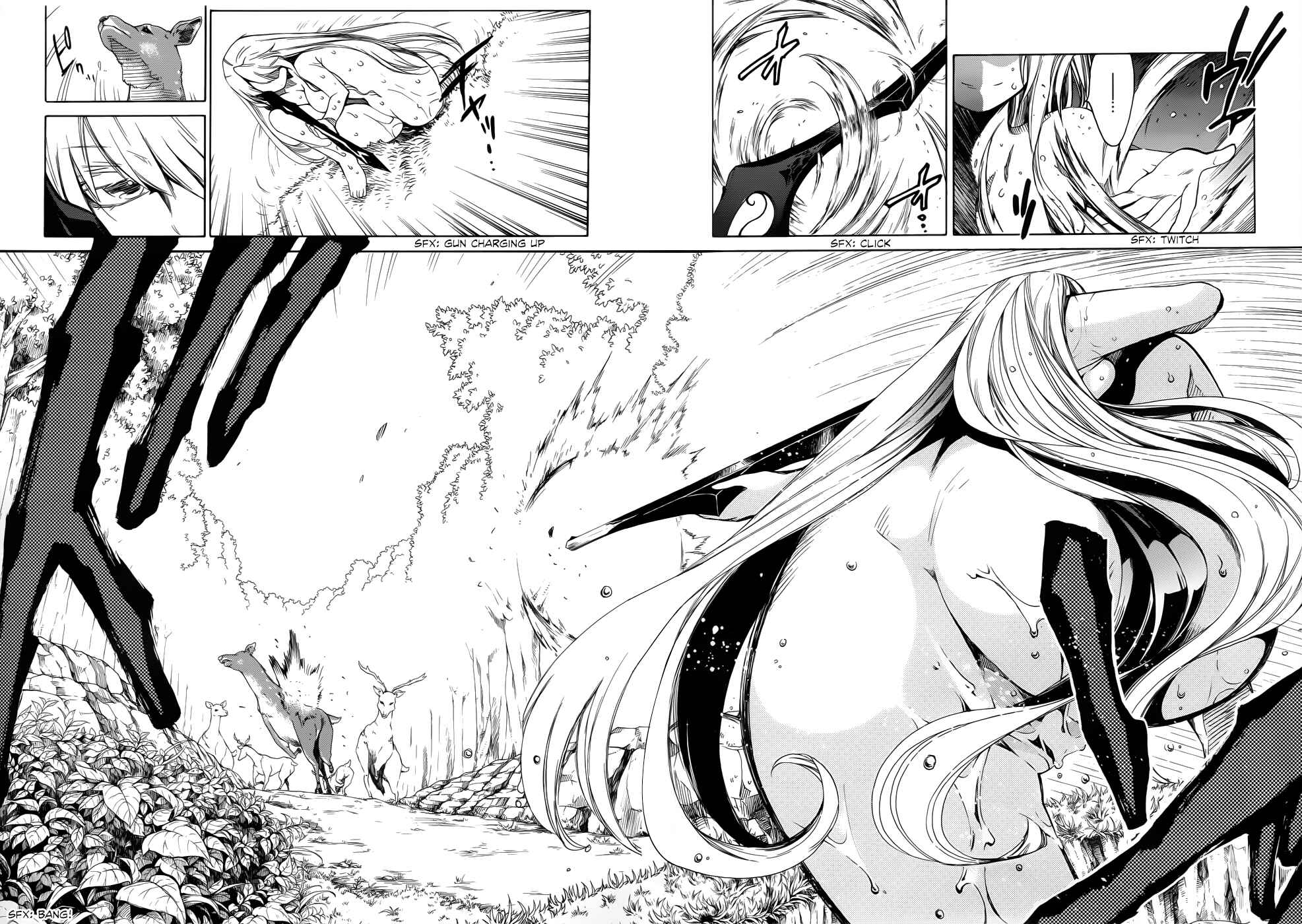 Page 6 Chapter 14 Absolute Duo