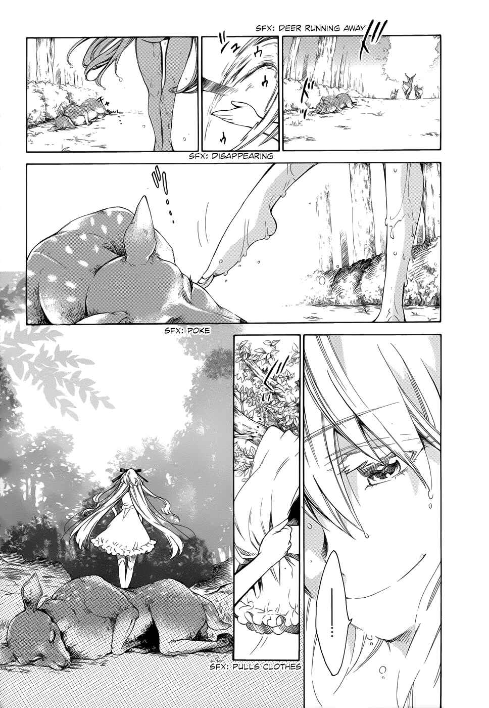Page 7 Chapter 14 Absolute Duo