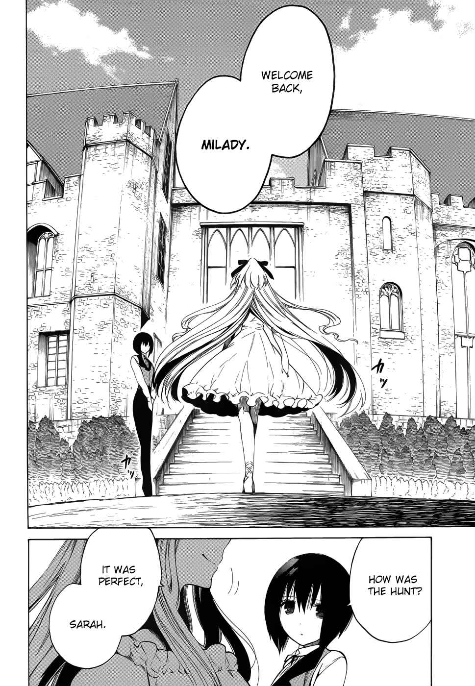 Page 9 Chapter 14 Absolute Duo
