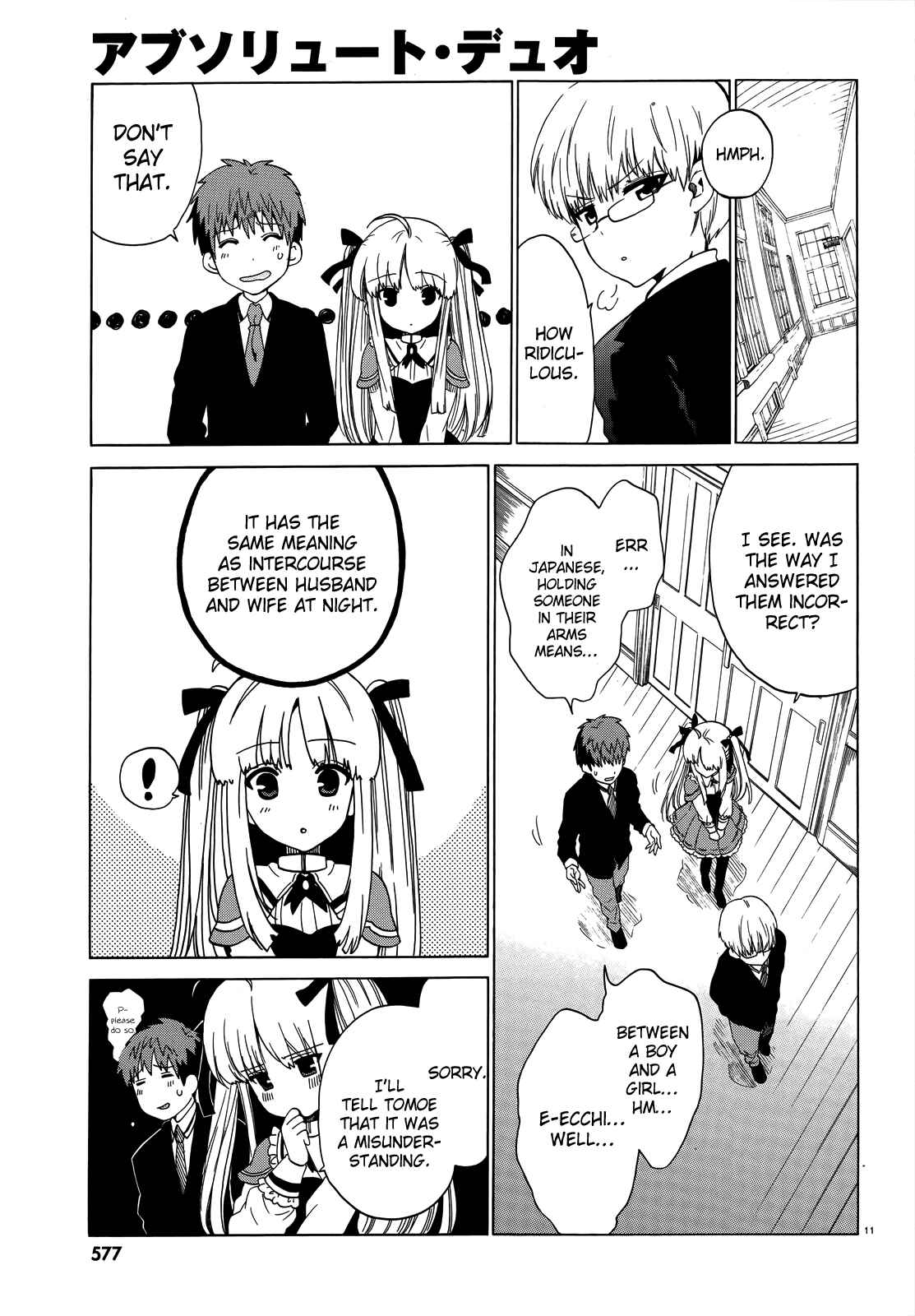 Page 13 Chapter 4 Absolute Duo