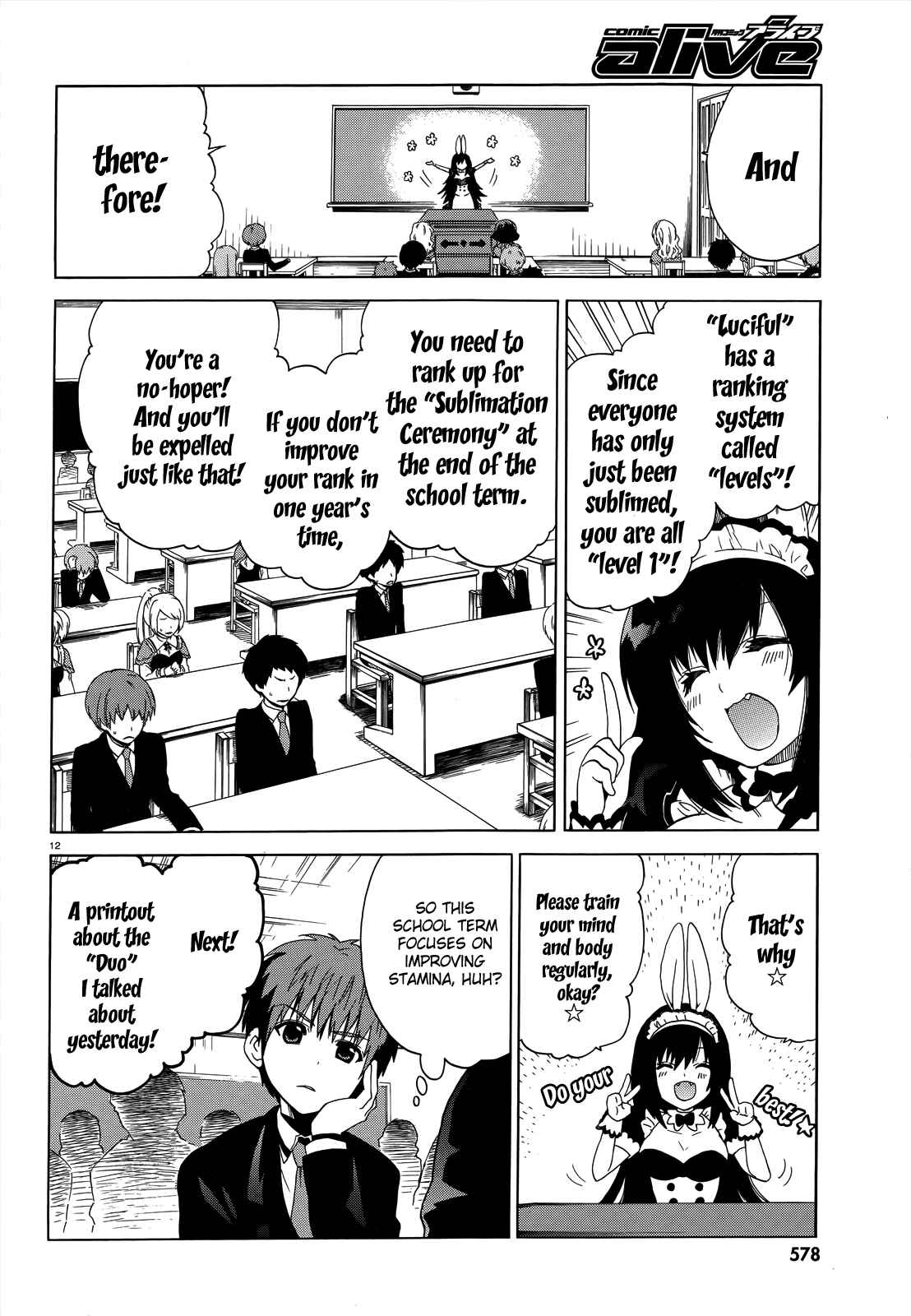 Page 14 Chapter 4 Absolute Duo