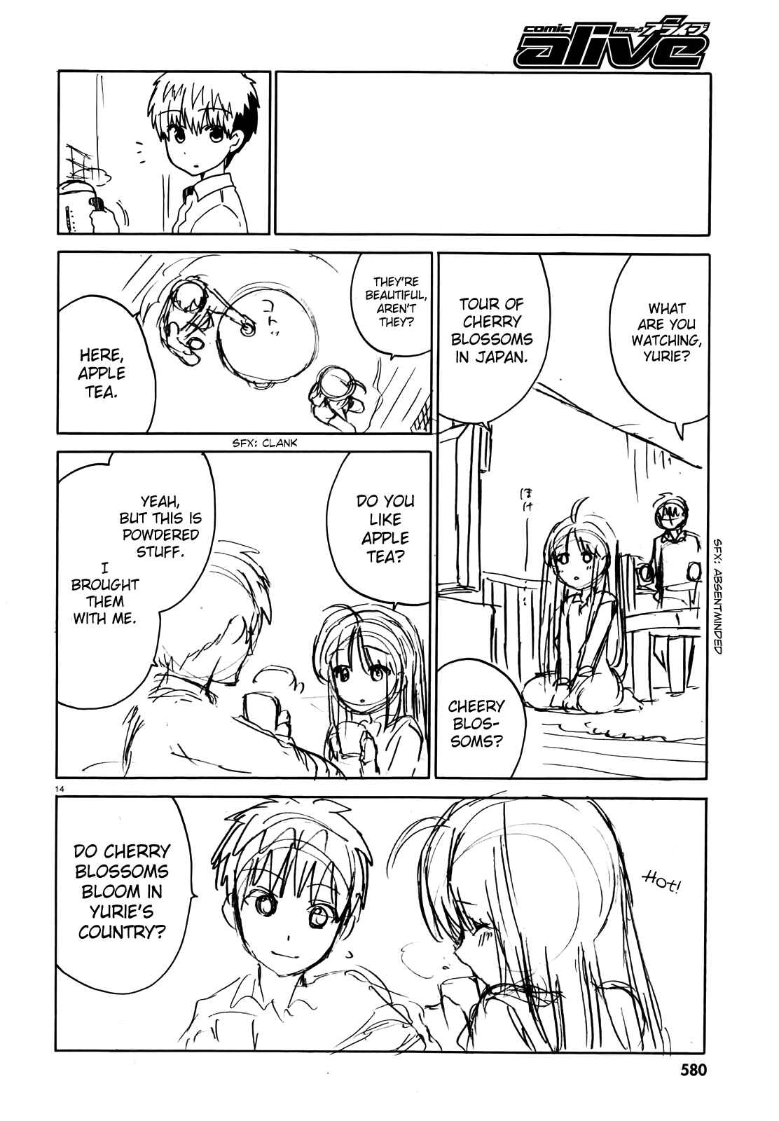 Page 16 Chapter 4 Absolute Duo