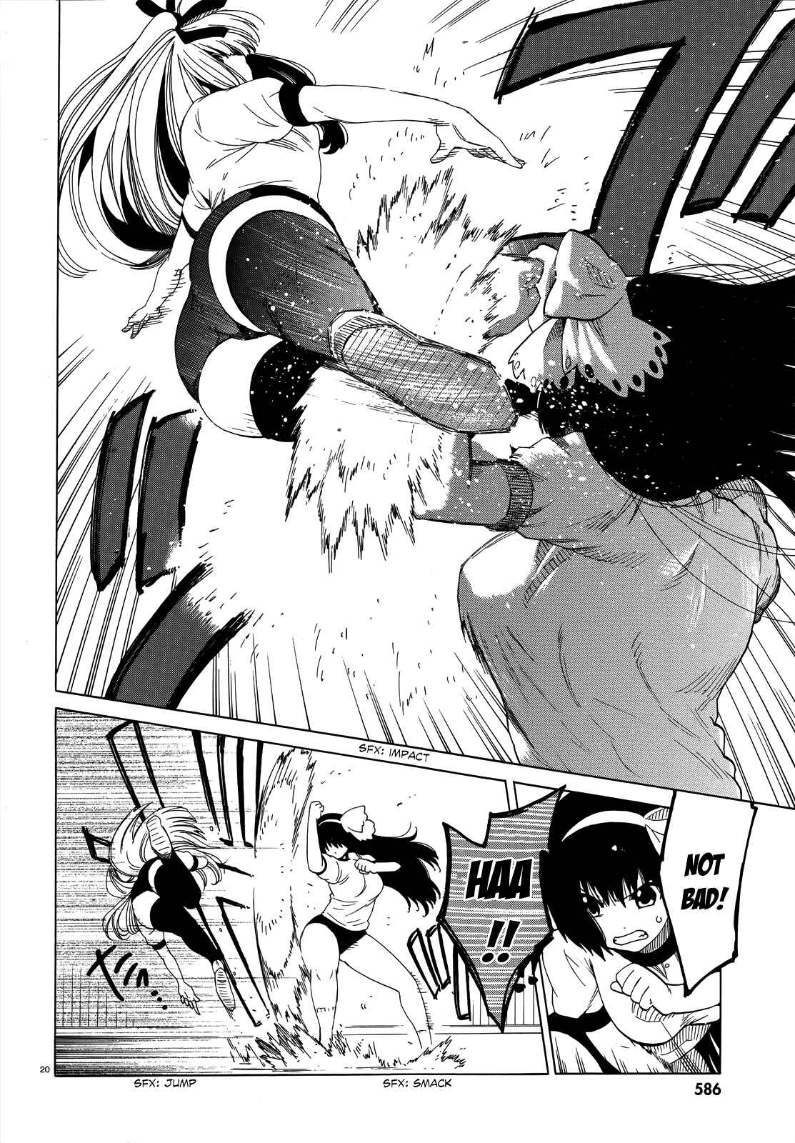 Page 21 Chapter 4 Absolute Duo