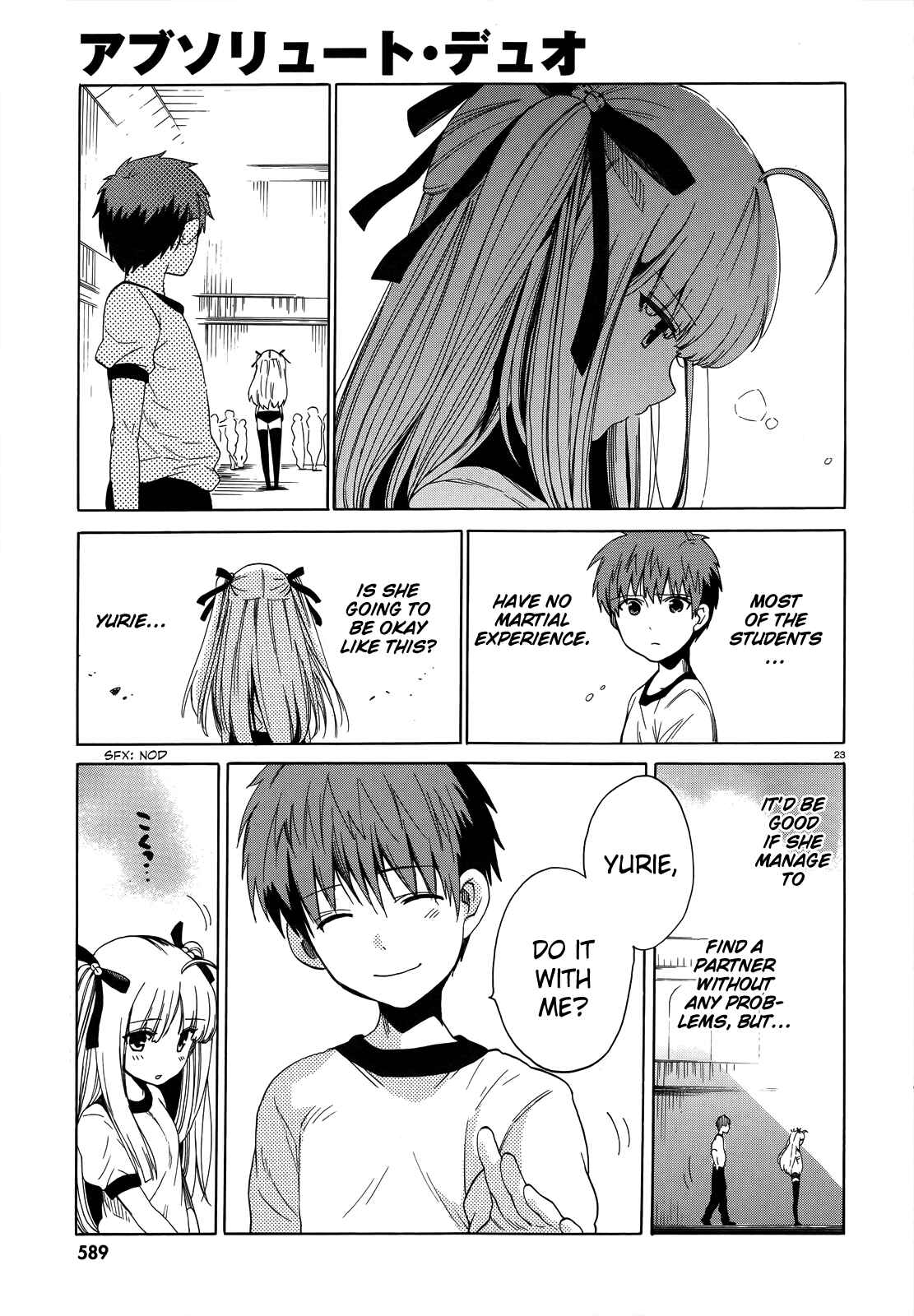 Page 24 Chapter 4 Absolute Duo
