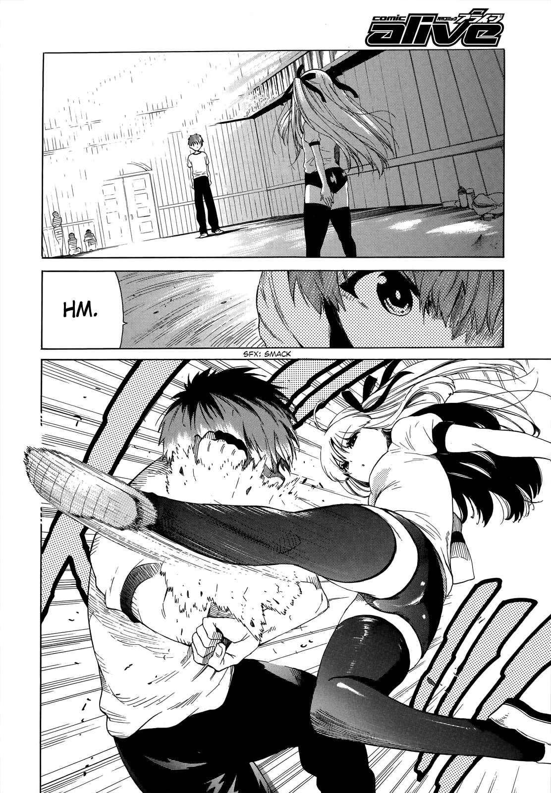 Page 25 Chapter 4 Absolute Duo