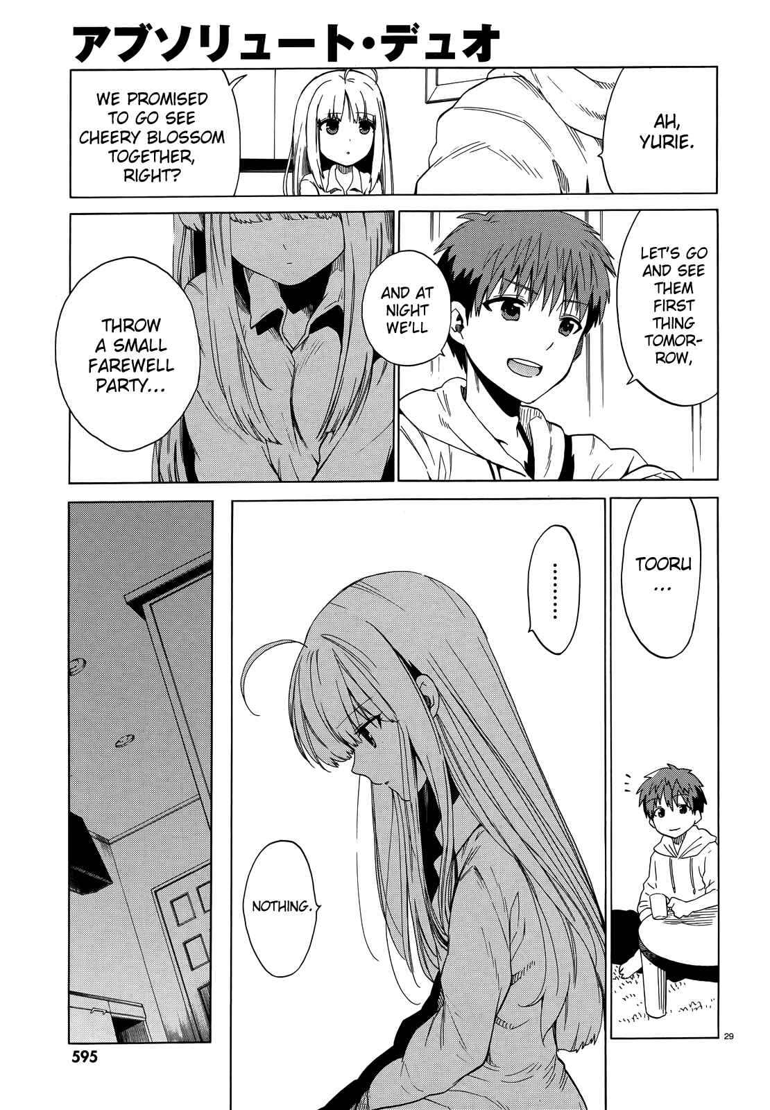 Page 30 Chapter 4 Absolute Duo
