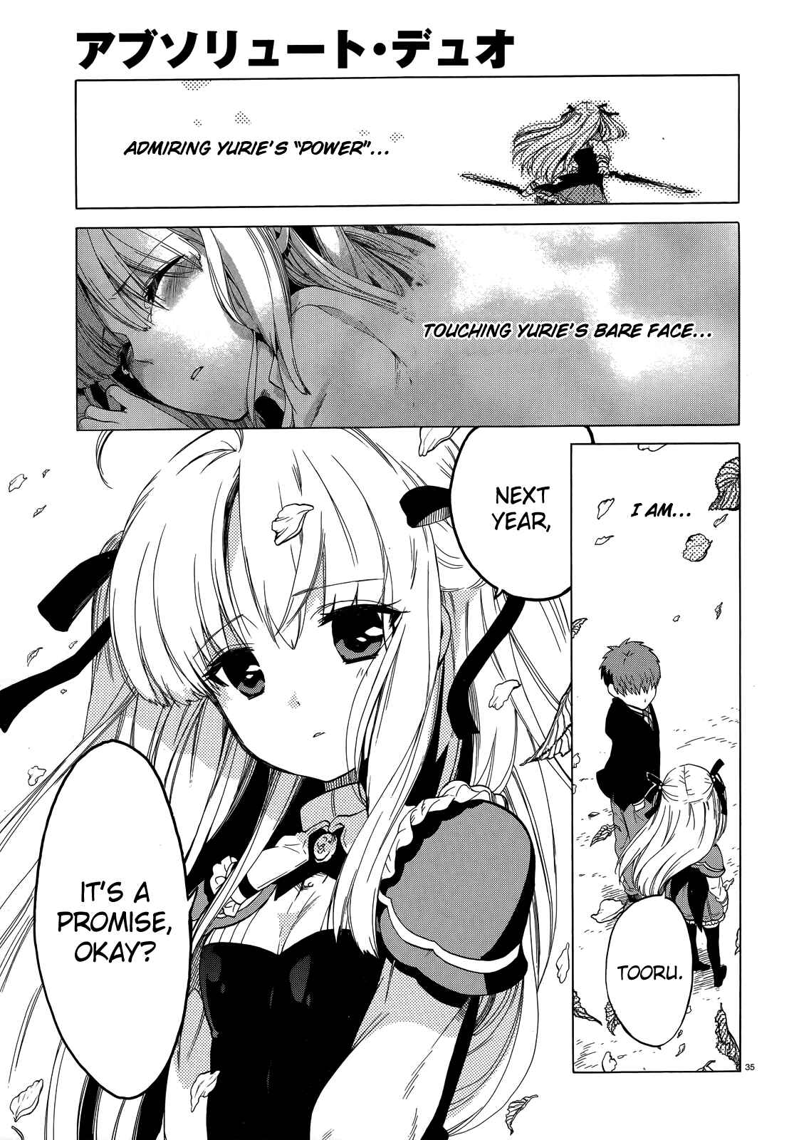 Page 36 Chapter 4 Absolute Duo
