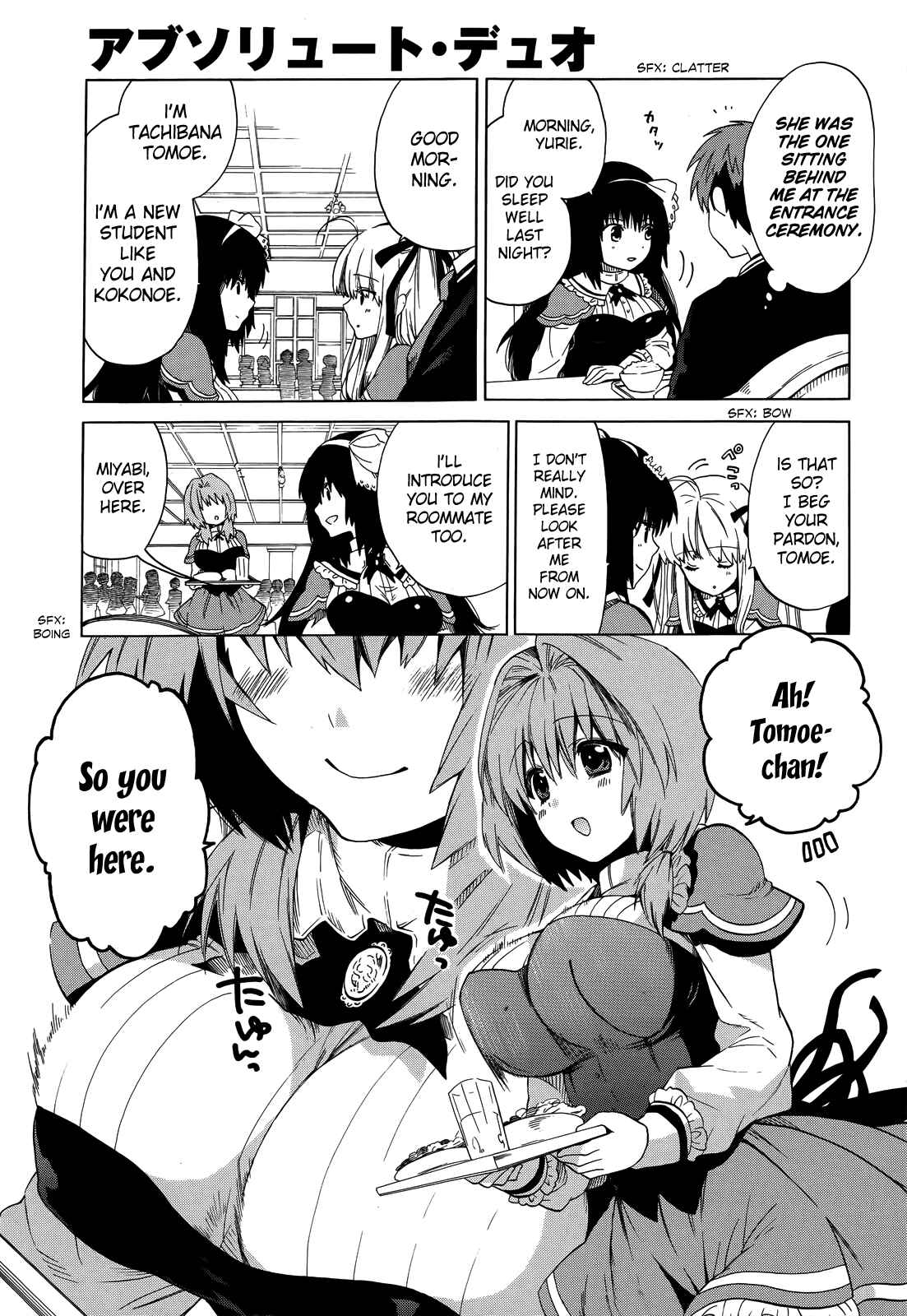Page 9 Chapter 4 Absolute Duo