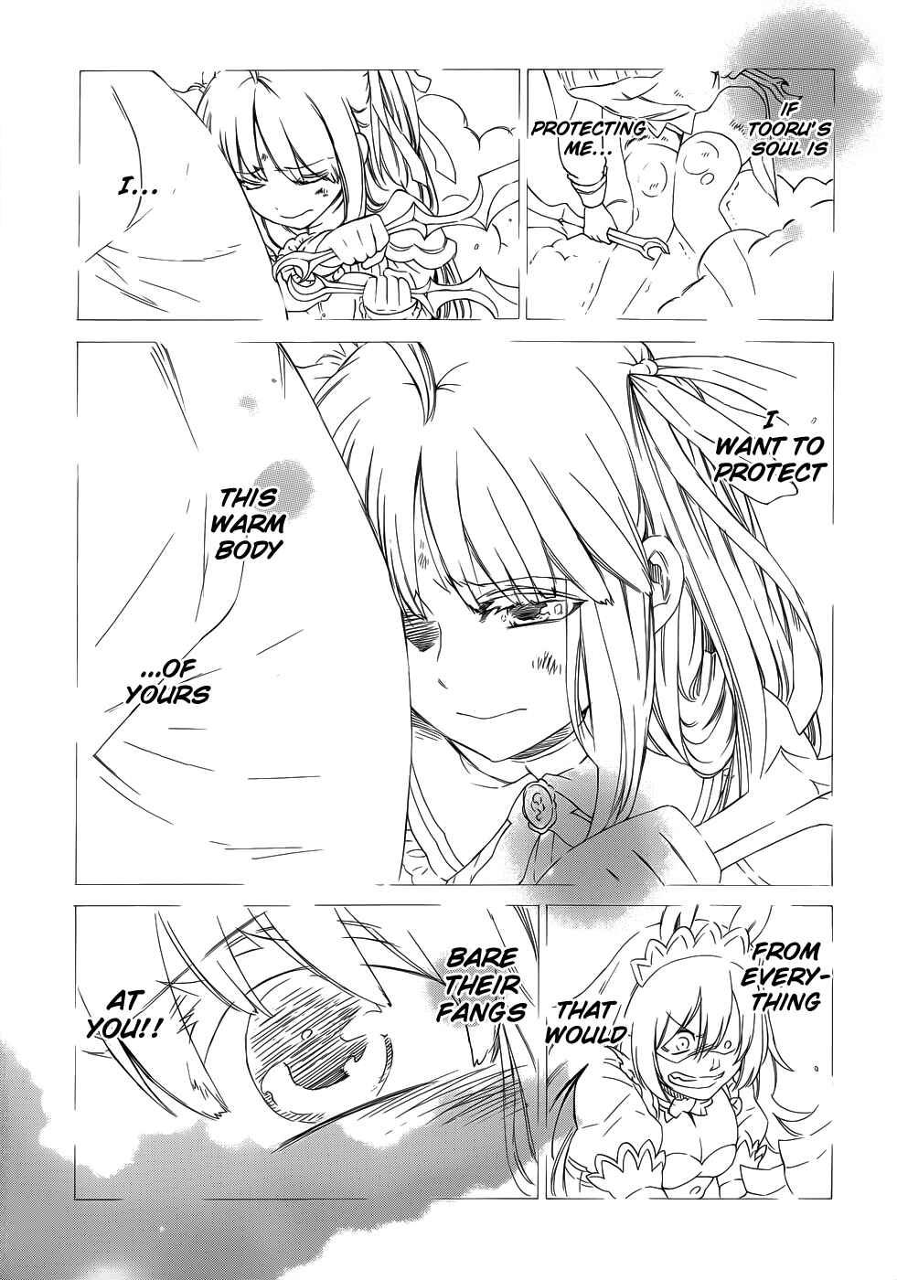 Page 29 Chapter 13 Absolute Duo