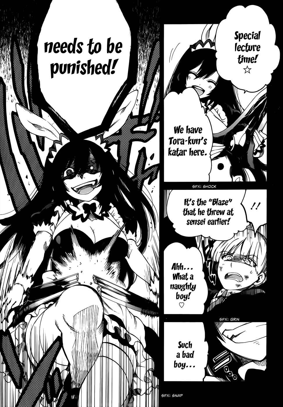 Page 8 Chapter 13 Absolute Duo