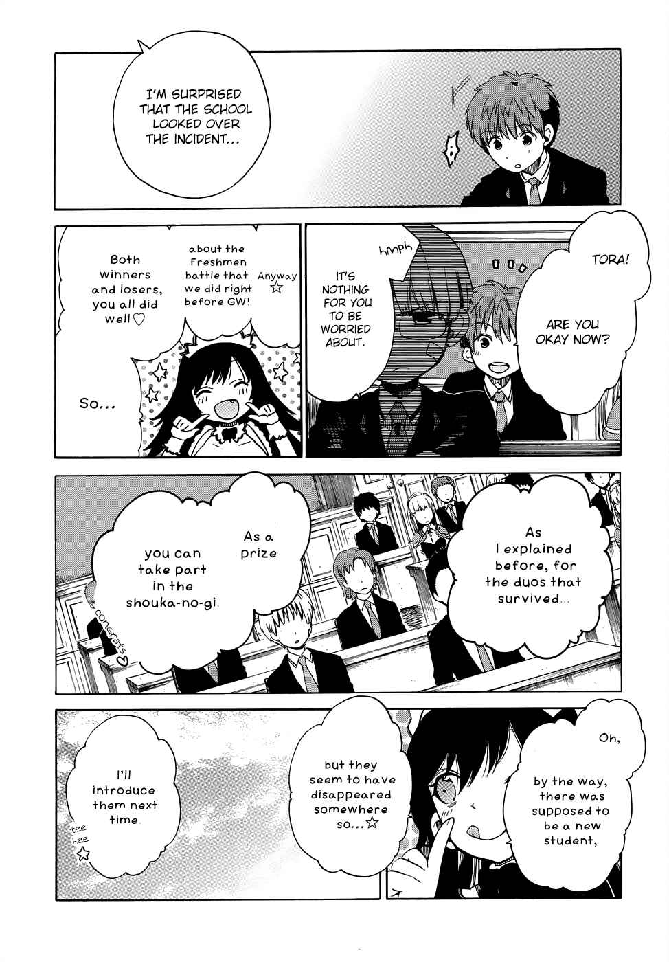 Page 12 Chapter 15 Absolute Duo