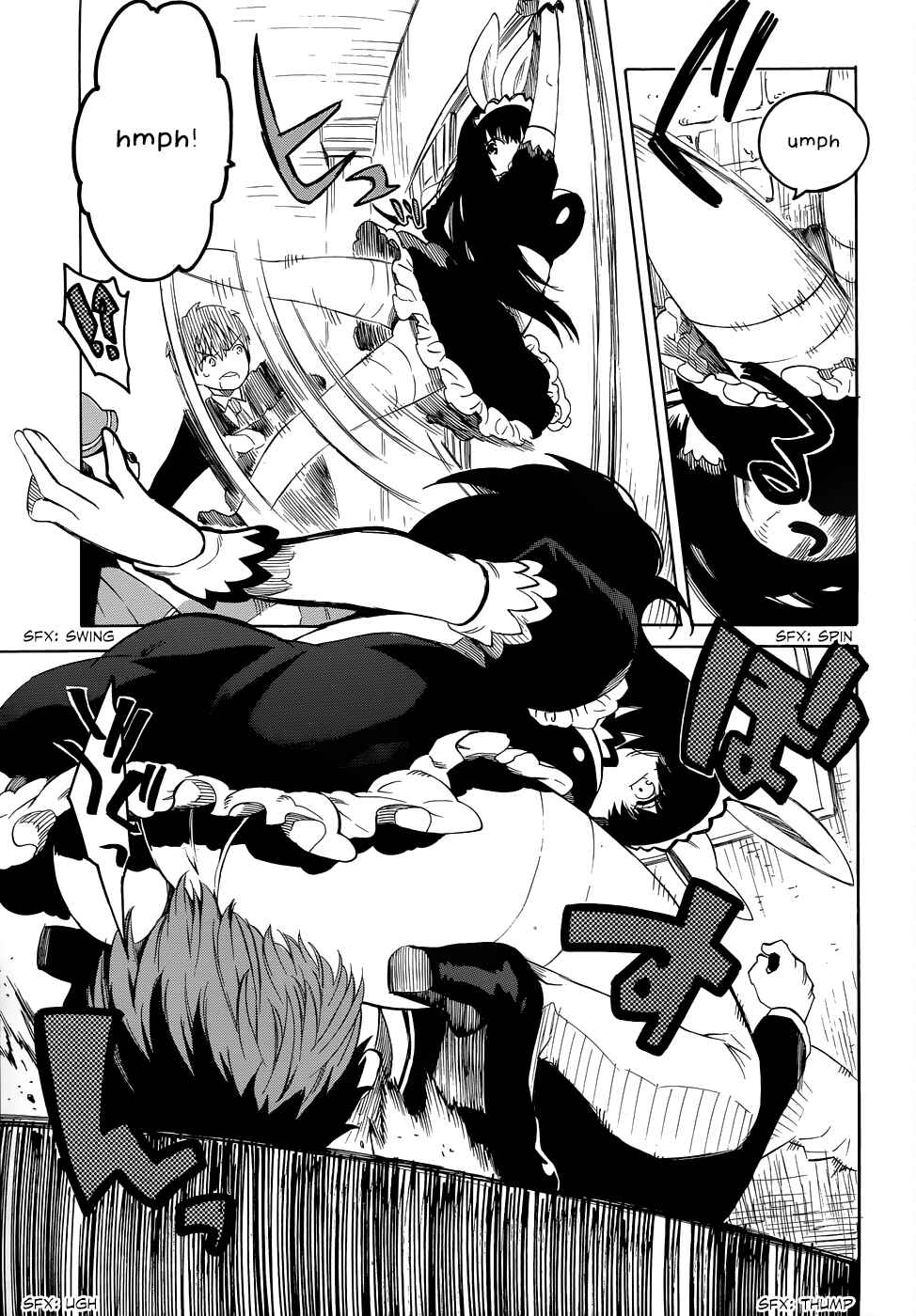 Page 14 Chapter 15 Absolute Duo