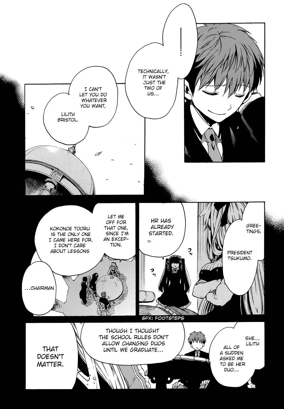 Page 20 Chapter 15 Absolute Duo