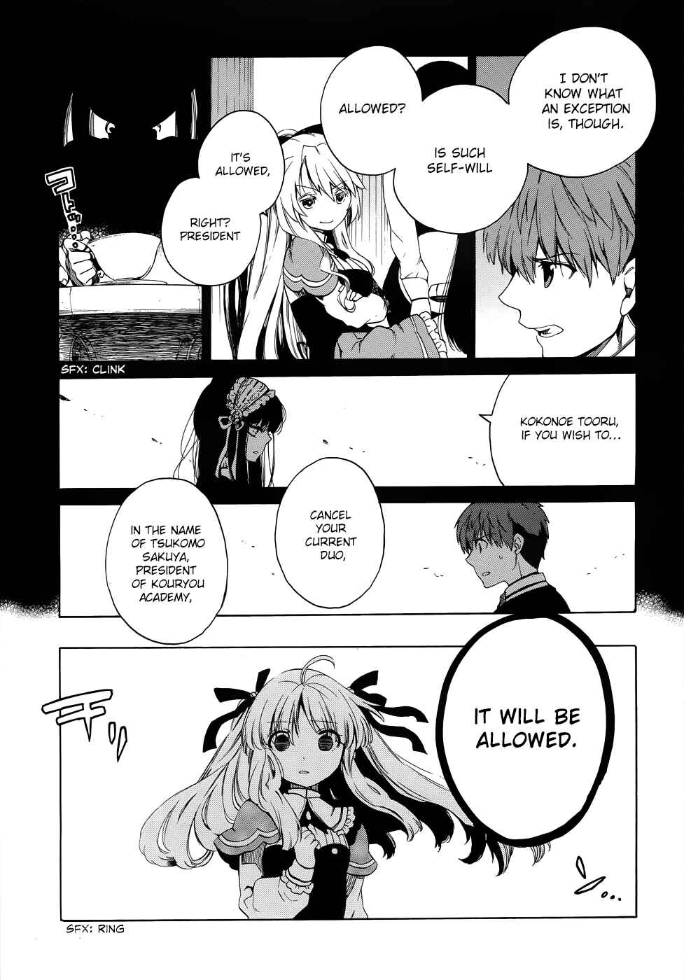 Page 22 Chapter 15 Absolute Duo