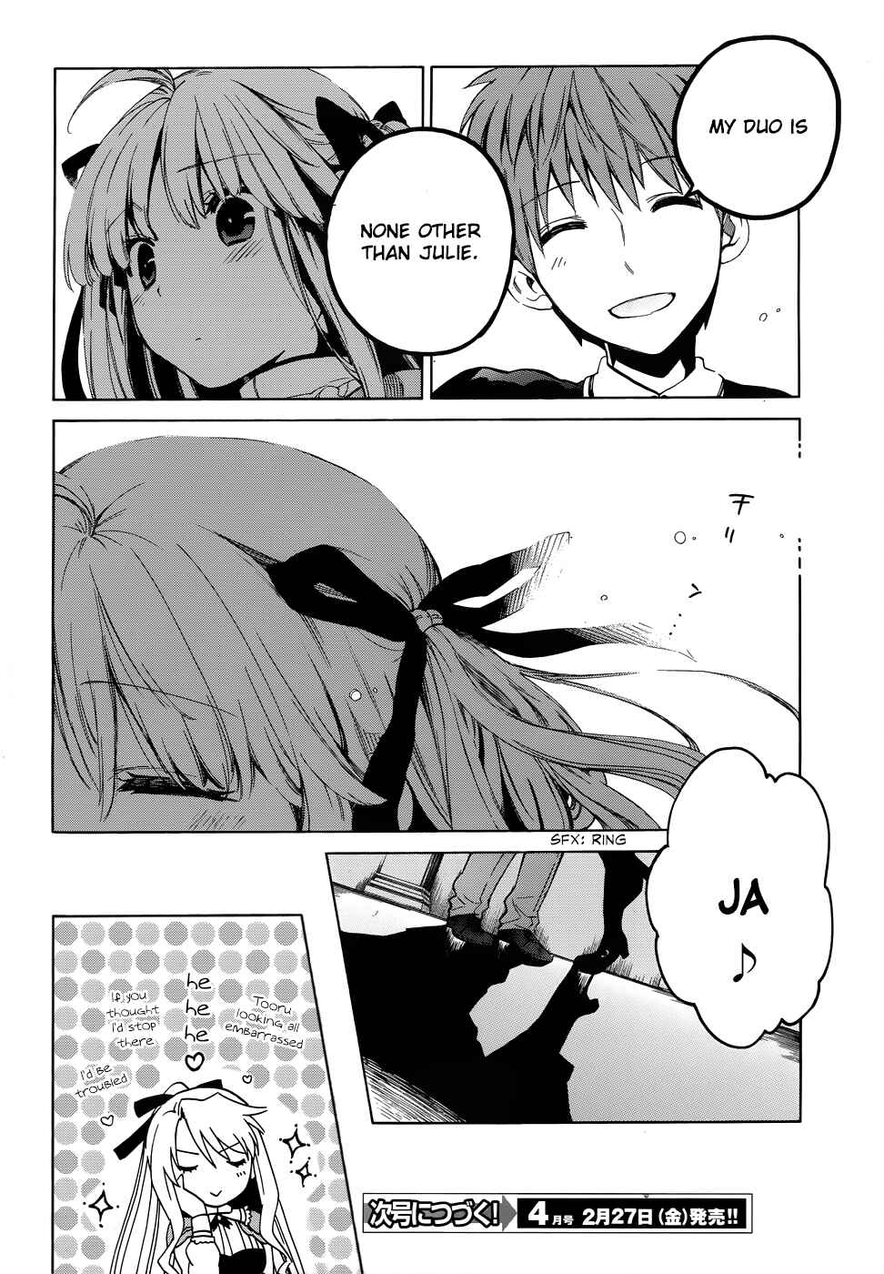 Page 24 Chapter 15 Absolute Duo