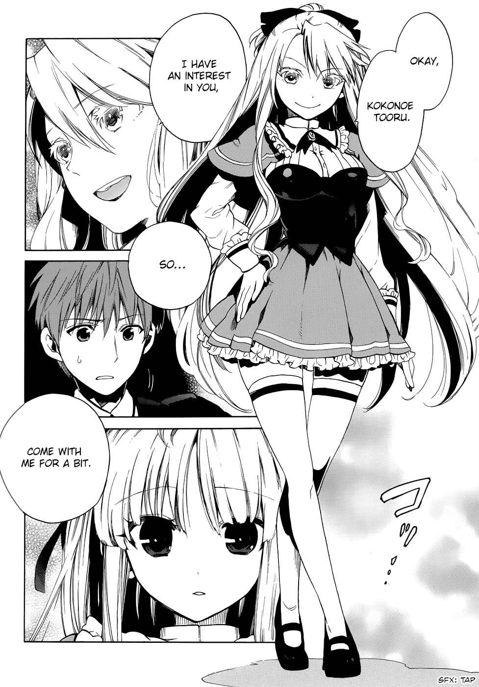 Page 4 Chapter 15 Absolute Duo
