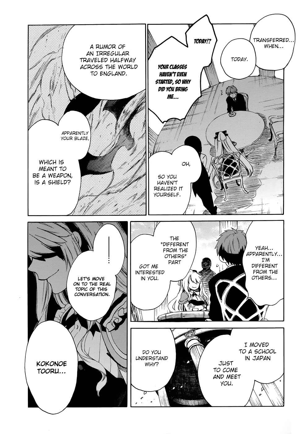 Page 7 Chapter 15 Absolute Duo