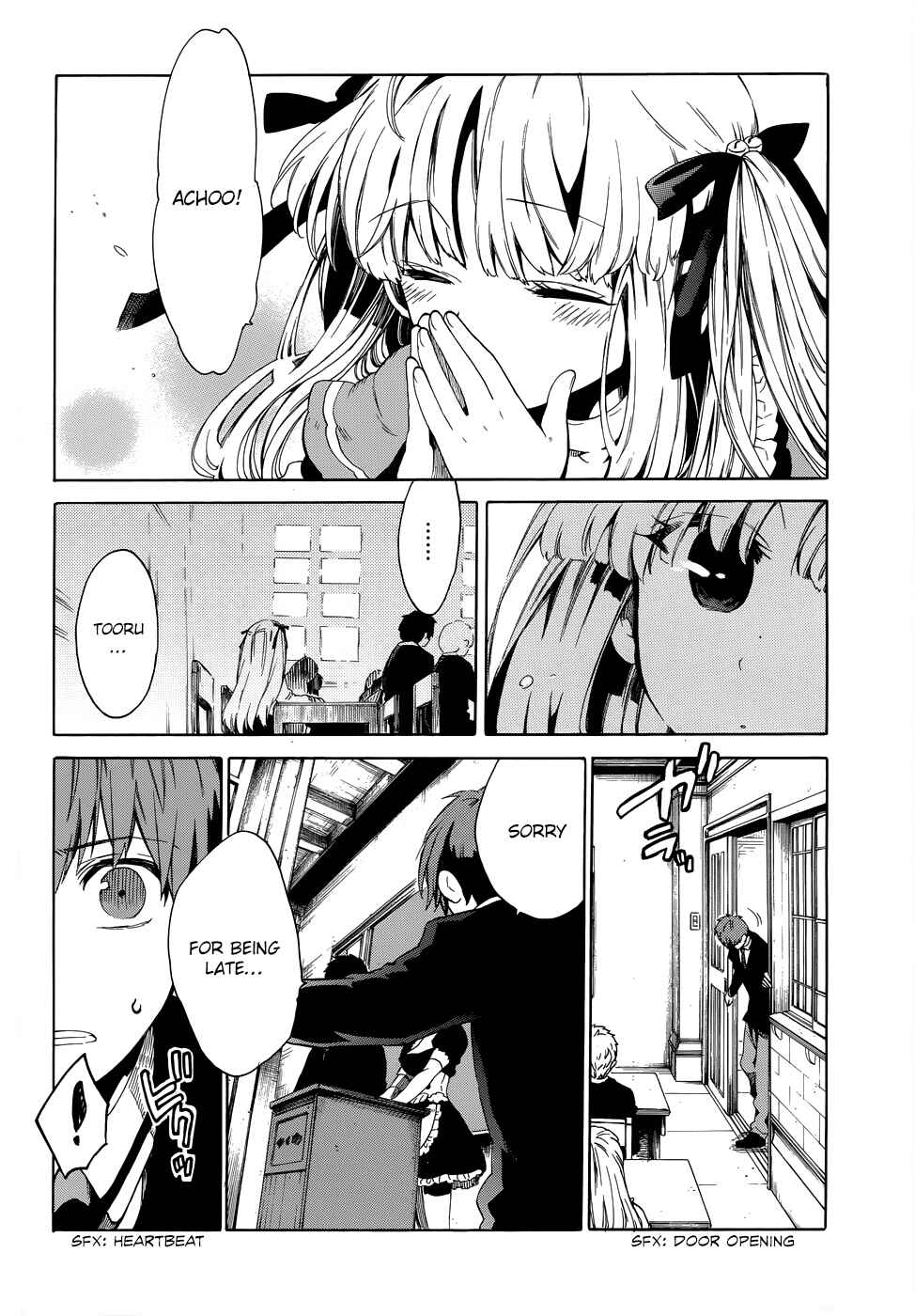 Page 9 Chapter 15 Absolute Duo