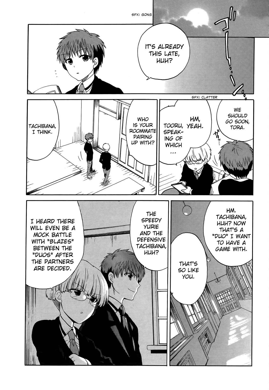 Page 11 Chapter 5 Absolute Duo